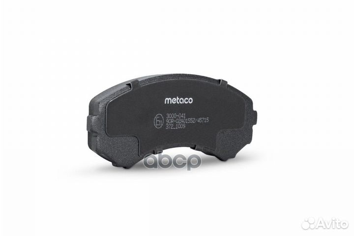 Колодки тормозные передние к-кт 3000-041 metaco