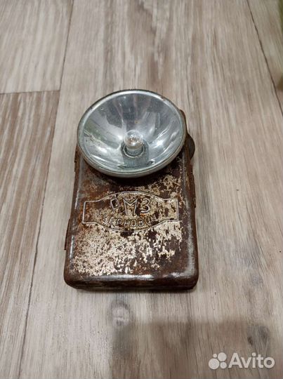 Фонарик СССР рмз