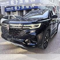 Roewe RX5 Max 1.5 AT, 2021, 31 000 км, с пробегом, цена 1 400 000 руб.