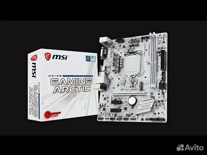 MSI H310M gaming plus arctic