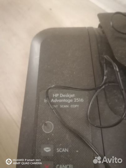 Мфу hp deskjet 2516