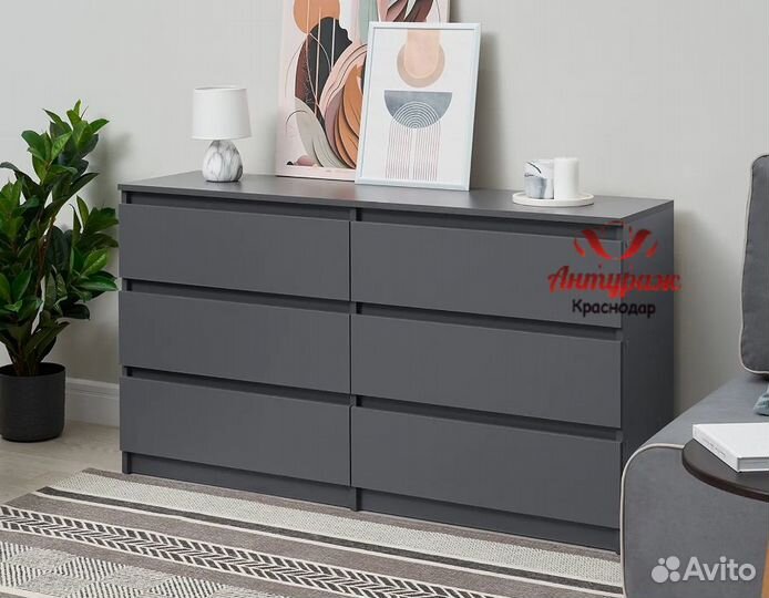 Комод 1,4 м