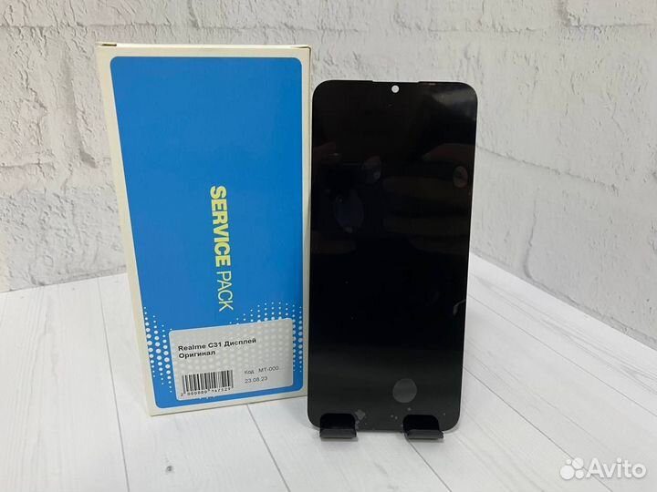 Дисплей Realme C31 original