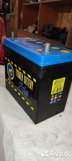 Аккумулятор Тюмень 50 Ah 440A 12 V б/у