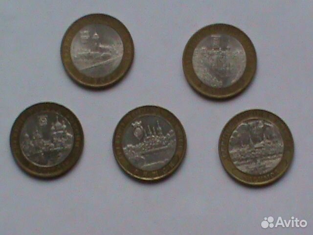 Юб монеты России бим (дгр и другие) продажа обмен