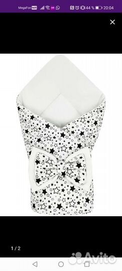 Конверт одеяло на выписку зима