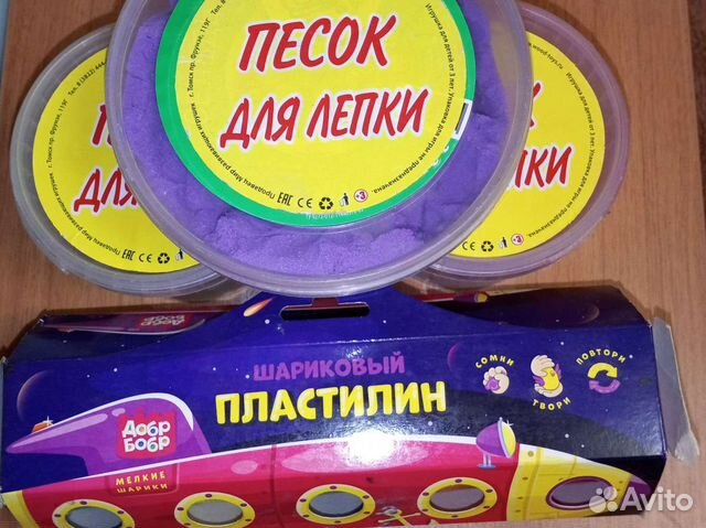 Кинетический песок и шариковый пластилин