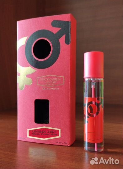 Alexandre.J Black Muscs 25 ml