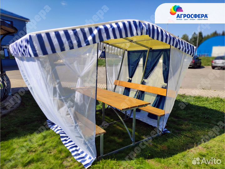 Чехол для беседки Тюльпан