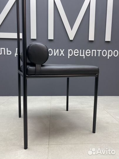 Стул lock