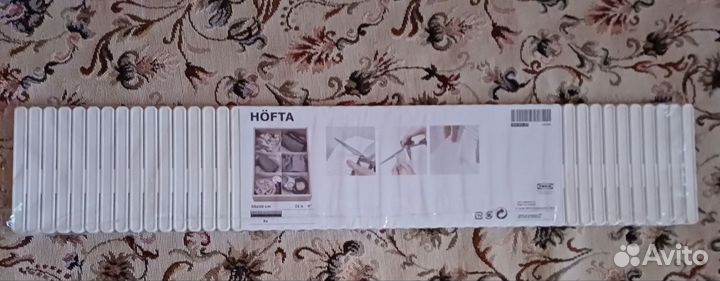 IKEA Höfta разделитель органайзер для ящиков