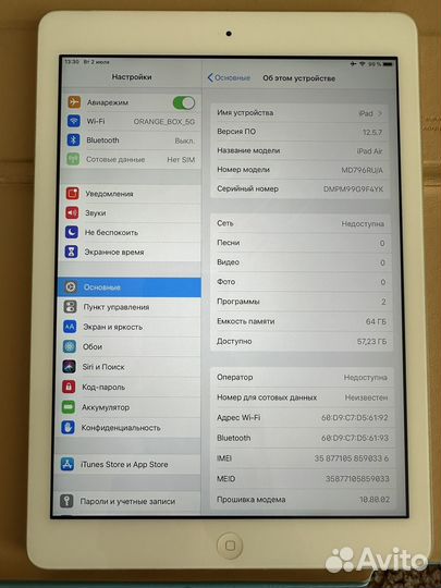 iPad Air Wi-Fi + Cellular(SIM) 2014