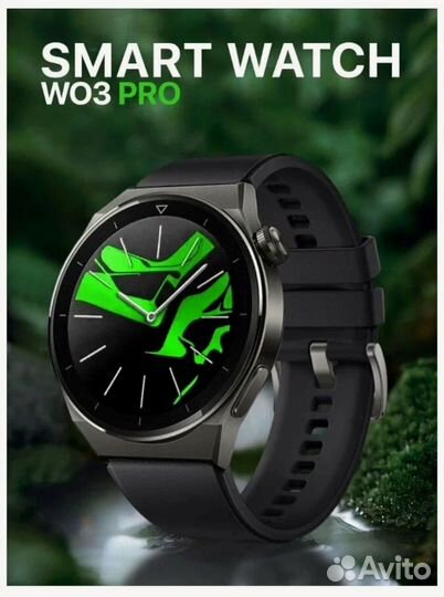 Смарт часы WO 3 pro