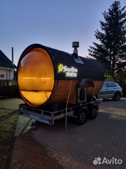 Баня на колесах в аренду