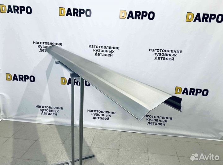 Пороги для Mitsubishi Pajero 3 4 1999-2020 (V60-V90)