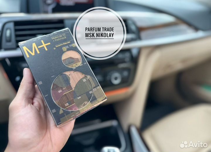 Унисекс духи escentric molecules 01 patchouli