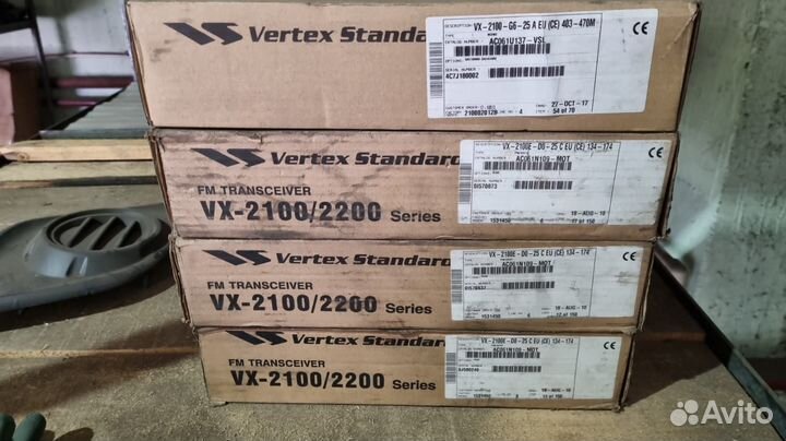 Радиостанция Vertex Standard VX 2100