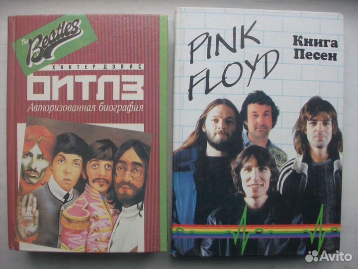 Книги про рок группы