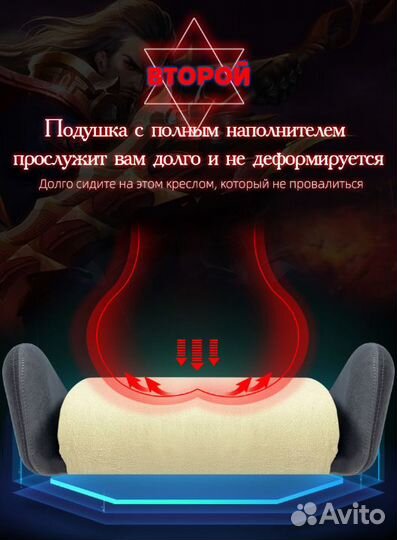 Крутое Игровое Кресло компьютерных игр, Коричневое