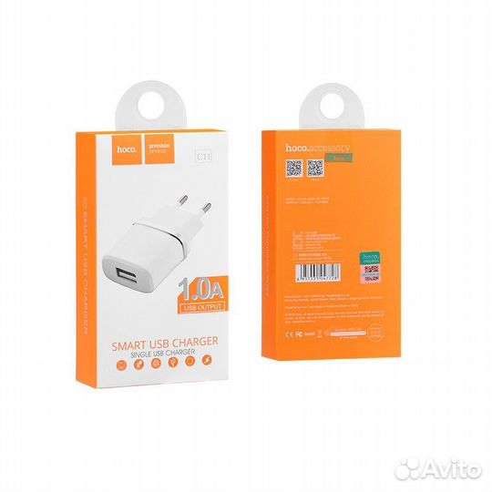 Адаптер для зарядки usb