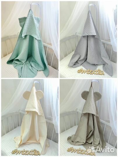 Полотенце уголок детское новое вафельное