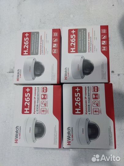 Камера видеонаблюдения IP hiwatch DS-I202 (2.8mm)