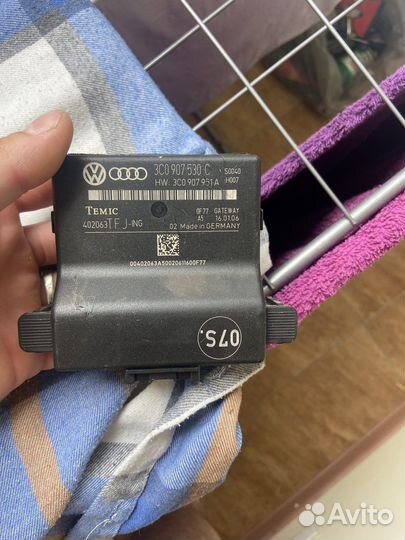 Продам гейтвей на пассат б6