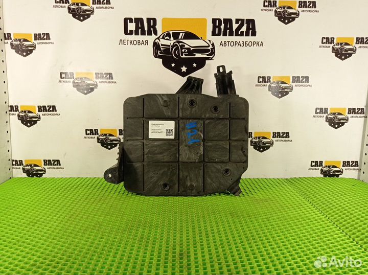 Корпус блока управления двигателем Volvo C30