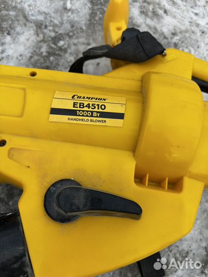 Воздуходувка-пылесос Champion EB4510