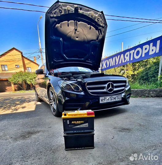 Аккумулятор-Доставка