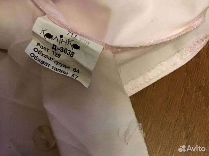 Нарядные блузы в школу 128-140