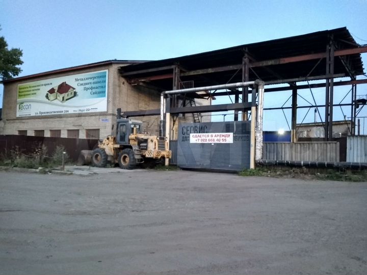 Производство, 500 м²