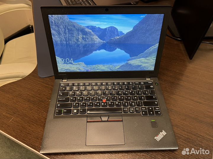 Lenovo ThingPad X270