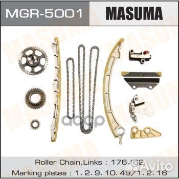 MGR-5001 ремкомплект грм цепной, со звездочкам