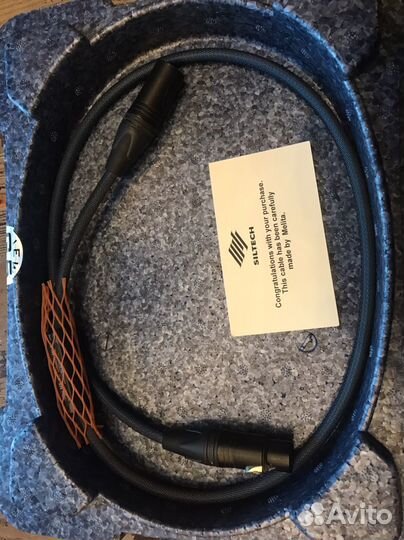 Siltech HF-10 Classic MK2 Digital XLR 1m