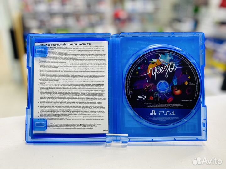 Грезы для PlayStation 4