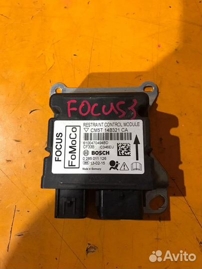 Блок SRS на Ford Focus 3