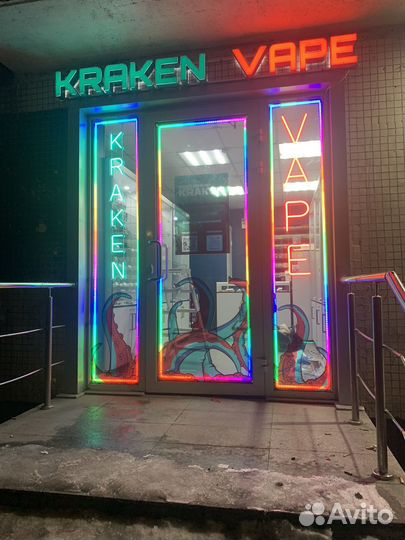 Декоративное освещение, гибкий неон обрамление