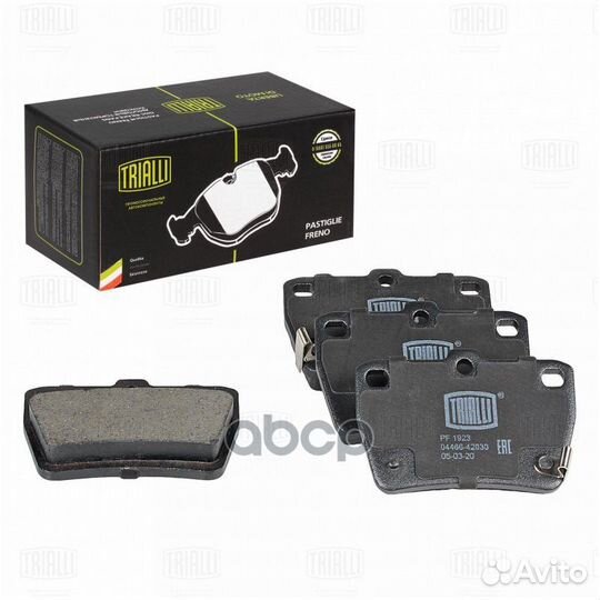 Колодки тормозные дисковые зад PF1923 Trialli