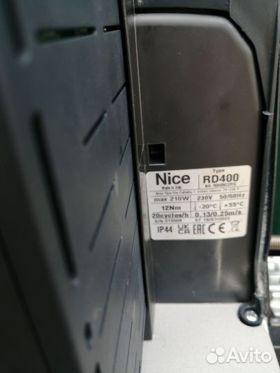 Привод для откатных ворот Nice RD 400