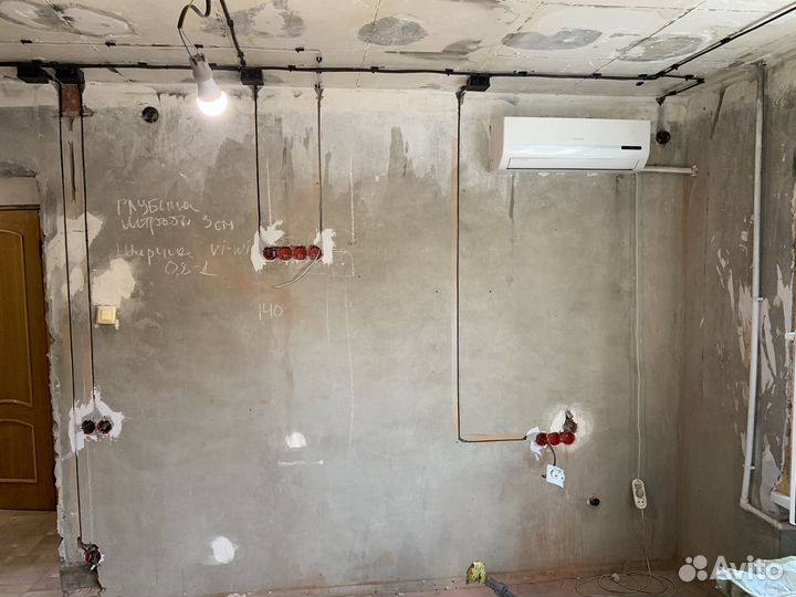 Сибирский Электрик