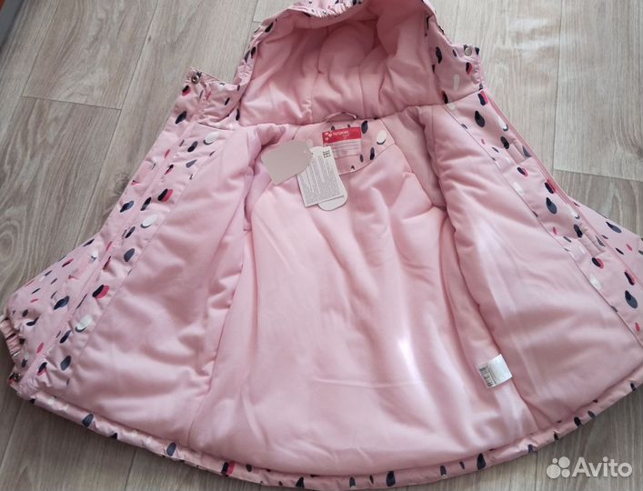 Новый костюм