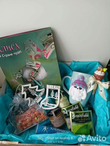 Подарочный набор ручной работы