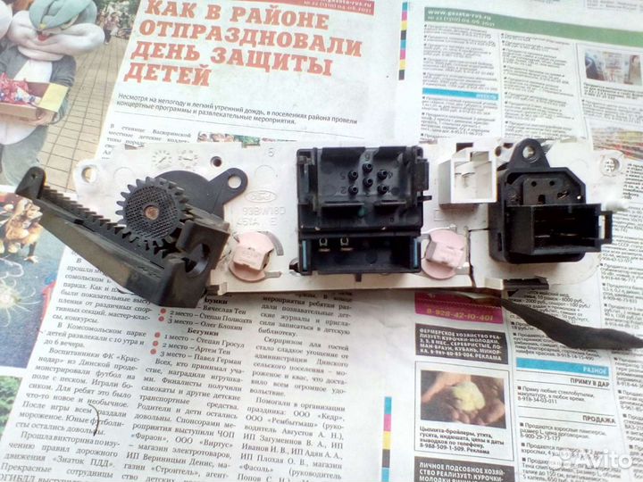 На запчасти блок отопителя Ford Mondeo 1