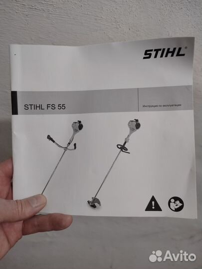 Триммер бензиновый stihl fs 55