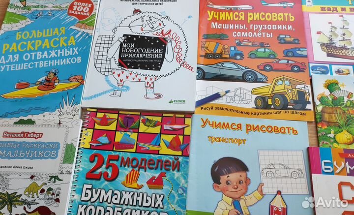 Умные раскраски развивающие книги пакетом