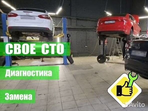 Мехатроник DCT450 ford: Tourneo