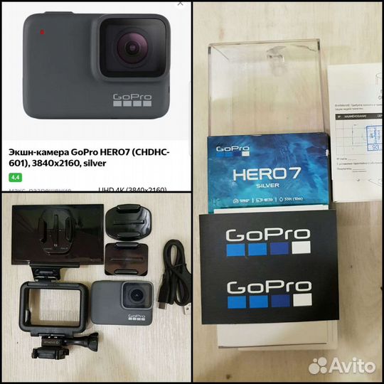 Экшн камера GoPro Hero 7 silver