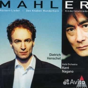 Gustav Mahler (1860-1911) - Kindertotenlieder (1 C