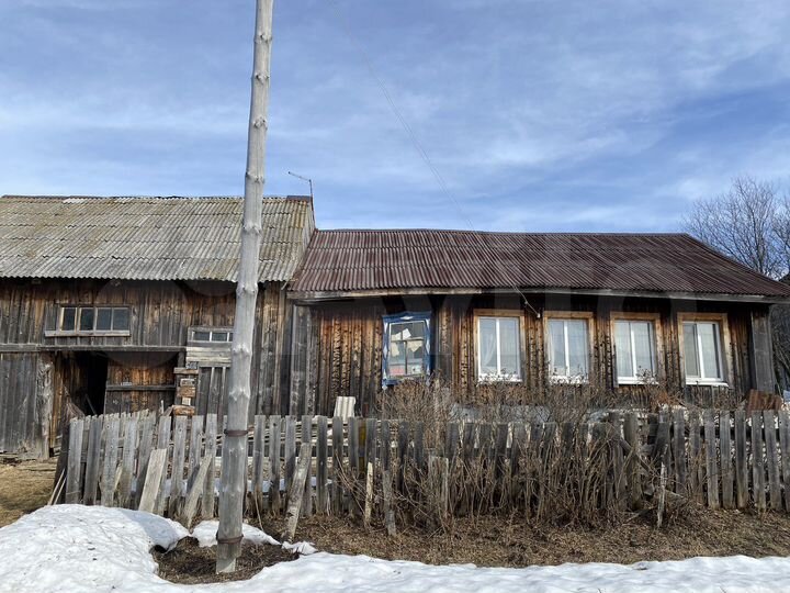 Дом 49,5 м² на участке 26 сот.